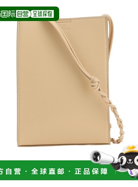 香港直邮Jil Sander 徽标单肩包 J25WG0003-P5458