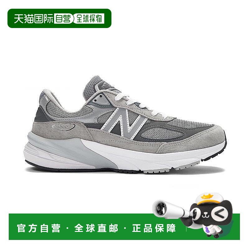 香港直邮New Blance 990 V6休闲跑步鞋男款复古减震耐磨轻便系带