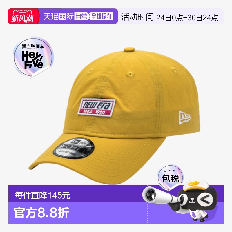 韩国直邮NEW ERA 男士帽子14561829 940UNST NYLON LINE MUS