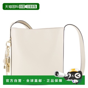 女士 Roxie 1h可退 細節水桶包 芙拉 Logo WB018 香港直邮FURLA