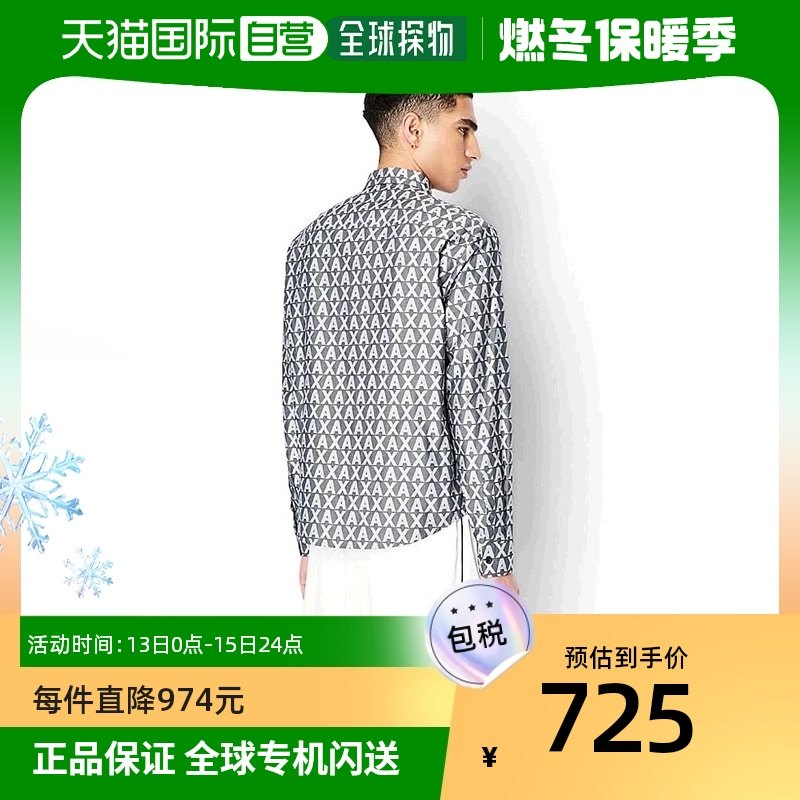 香港直邮潮奢 Armani Exchange 男士A|X 印花提花衬衫