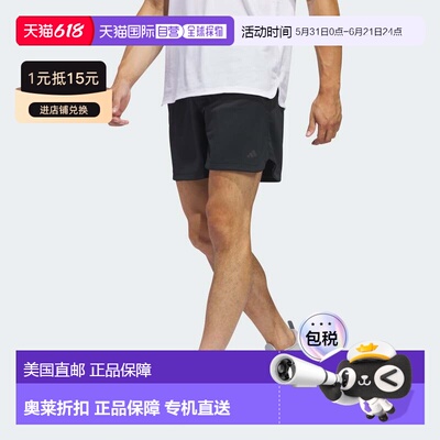 自营Men's adidas Axis Knit Training Shorts - black 美国奥莱