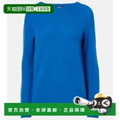 香港直邮潮奢 女士 1h可退 Max Mara Georg 羊毛羊绒毛衣