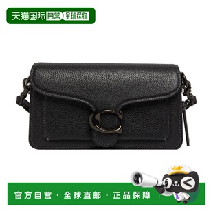 自营欧洲直邮Coach蔻驰 女包包 Tabby 20 单肩包