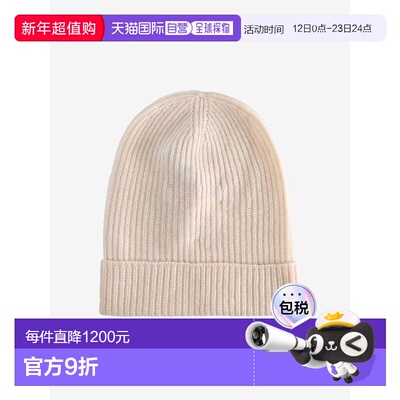 美国直邮THE ELDER STATESMAN - Unisex Statesman Beanie针织帽