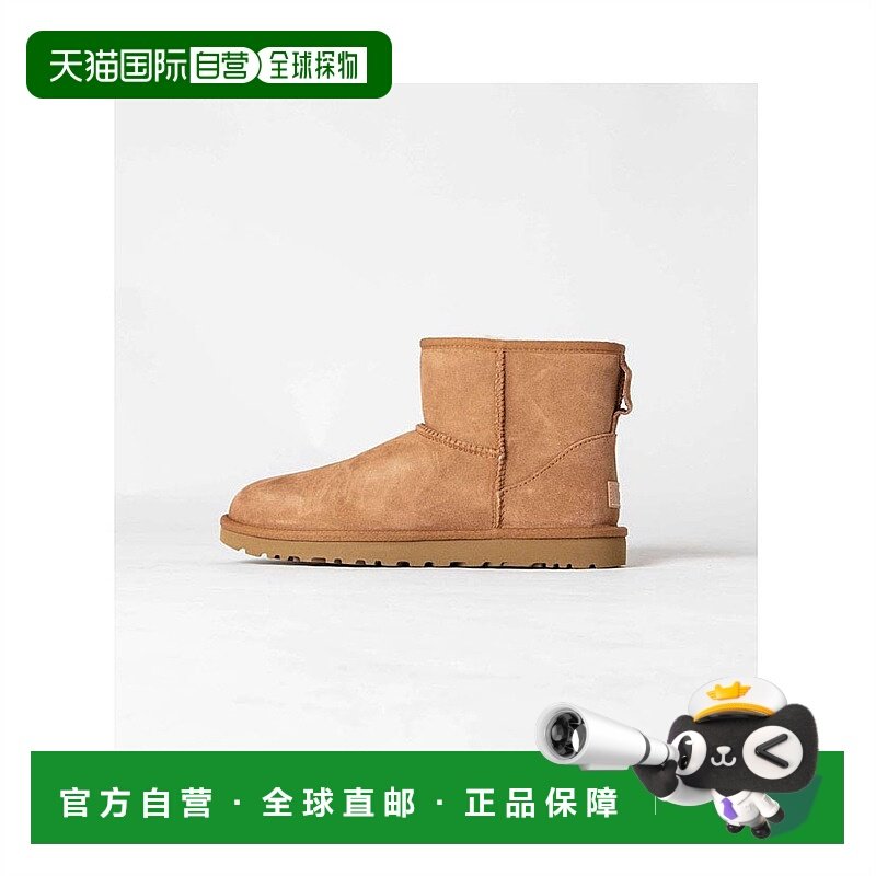 【日本直邮】Ugg女士经典加绒雪地靴板栗色加厚防寒保暖平底防污,女鞋,切尔西靴,淘宝优惠券,粉丝福利购,淘宝优惠卷