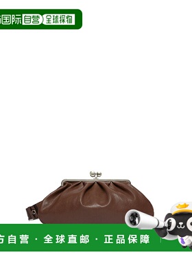 1h可退 香港直邮WEEKEND MAX MARA 女士斜挎包 2525516174600CRIS