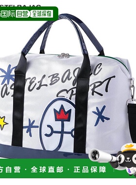 日本直邮Castelbajac 男士徽标设计波士顿包 CBB036 WH 白色