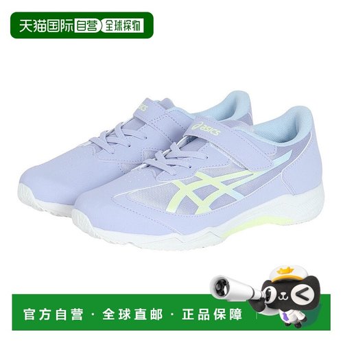 日本直邮asics亚瑟士 儿童 跑步鞋童鞋新款运动鞋