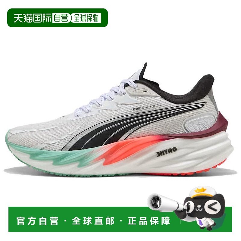 香港直邮彪马PUMA彪马 Velocity NITRO 4 HYROX Wns 时尚舒适透气