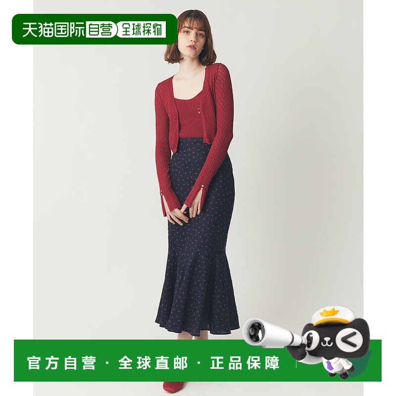 1h可退 日本直邮DEICY 女士小樱桃刺绣A字中长裙 17020163199