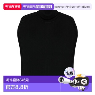 1h可退 香港直邮潮奢 toteme 女士 圖騰雙針織披肩 261WRT0573YA0