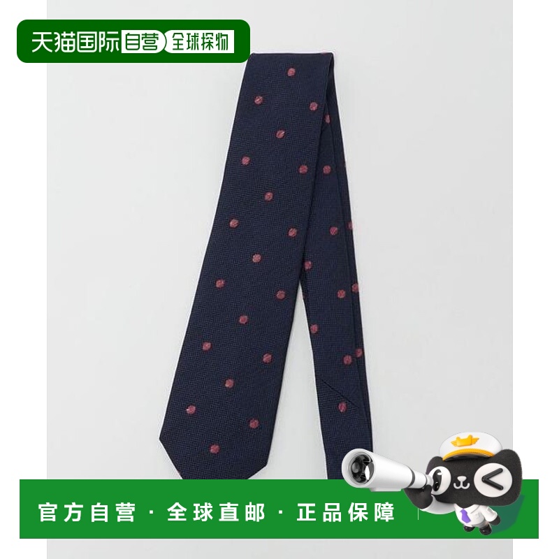 1h可退 日本直邮green label relaxing  Alessandro Masi 8.0cm