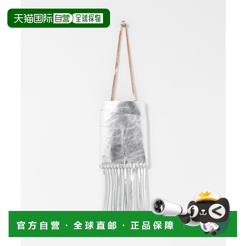 1h可退 日本直邮NOMADIS 女装 奢华流苏链条 包包 皮质肩背包 UWA