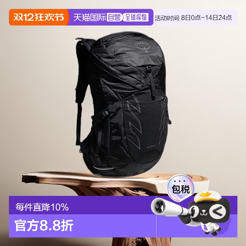 ֱOspreyħצп˫ɽͽTalon 26Ʒ 1111.5Ԫ(88VIP 95)