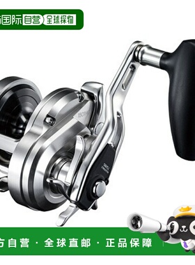 日本直邮SHIMANO 禧玛诺OCEA JIGGER LEADER Master Fluoro钓线路