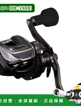 【日本直邮】达亿瓦Connected Baitcasting Reel 25 Kouga IC 150