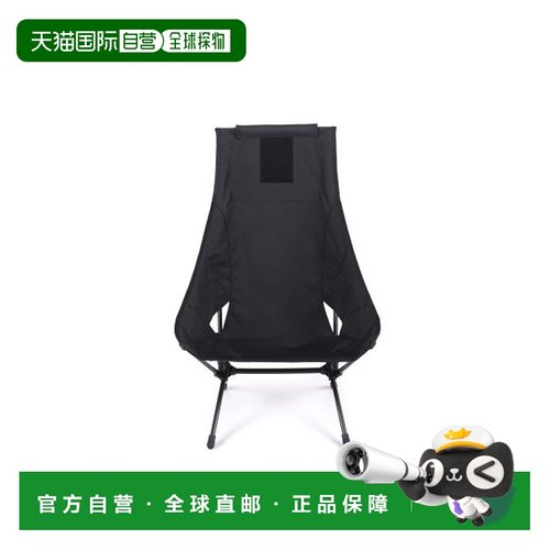 韩国直邮HELINOX 野营专门品牌户外椅子凳子10219 CHAIR TWO