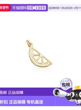 自营 the loveryMini Gold Watermelon Charm - 14k yellow gold