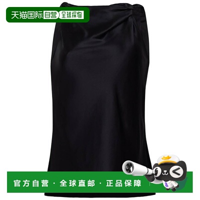自营Adam Lippes Selma Silk Top - Black 女装上衣美国直发奥莱