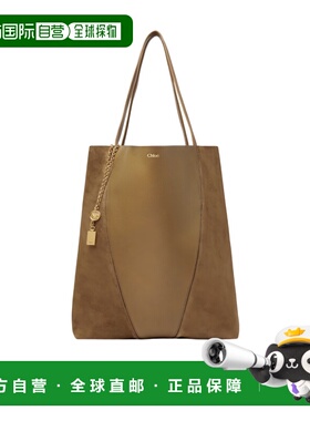 1h可退 香港直邮Chloe Spin 大号托特包 CH26SS810Q76