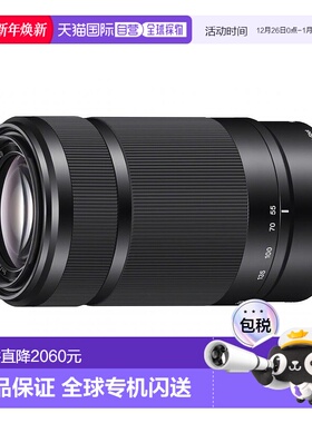 【日本直邮】Sony索尼单反镜头SEL55210/B相机可换镜头伸缩变焦镜