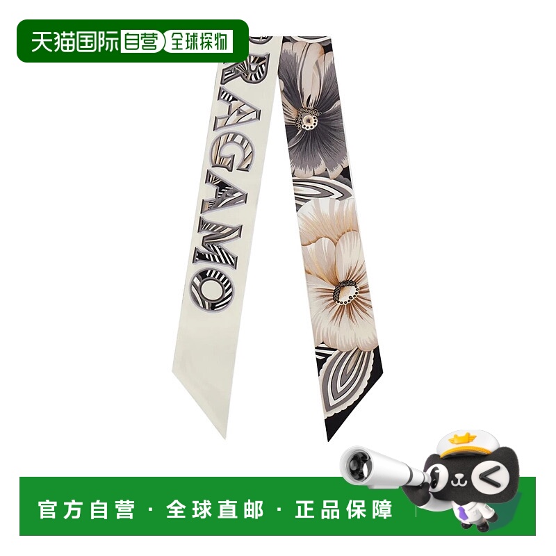 1h可退 香港直邮SALVATORE FERRAGAMO 女士围巾 321247789963 SS2