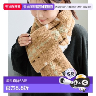 1h可退 日本直邮PENDLETON 男女同款 加厚绒感 格纹毛毯式围巾 立