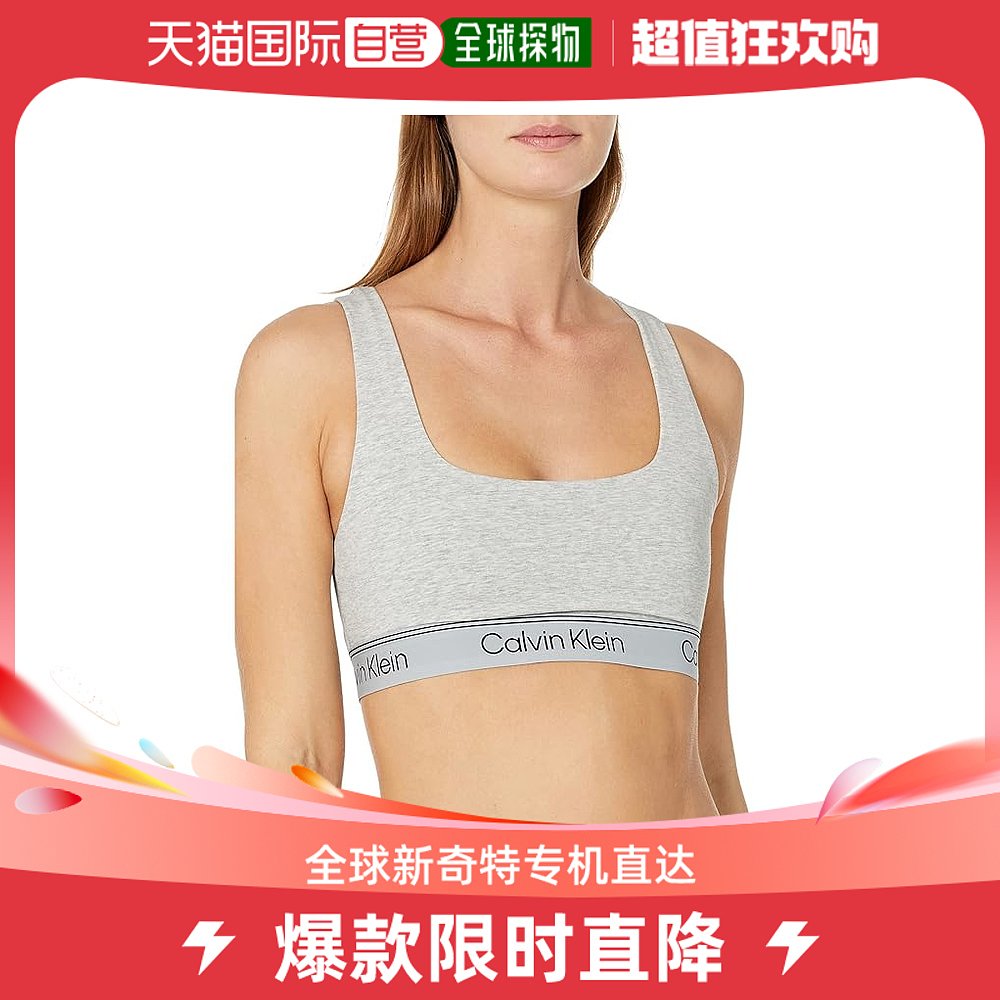 香港直邮潮奢 Calvin Klein Underwear CK内衣女士运动无内衬比