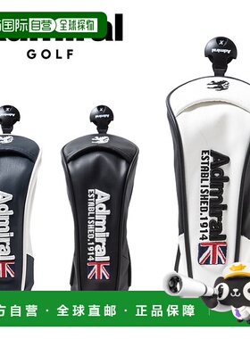 日本直邮Admiral Golf 多功能头套 ADMG2BH4