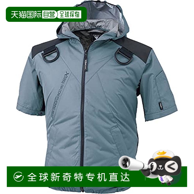 【日本直邮】Xebec 短袖空调服TM断热 连帽春夏 蓝灰色 XE98105 4
