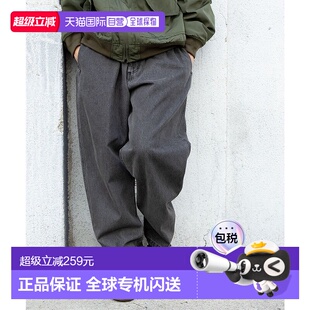 日本直邮Beams FW22 经典纯色松紧腰气球牛仔裤 宽松直筒裤男款