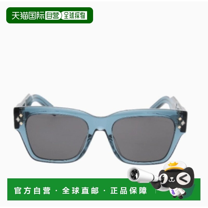 1h可退 香港直邮dior 迪奥 桀傲 男士 Dior CD S2I 30a0 54/19/14,ZIPPO/瑞士军刀/眼镜,太阳眼镜,淘宝优惠券,粉丝福利购,淘宝优惠卷