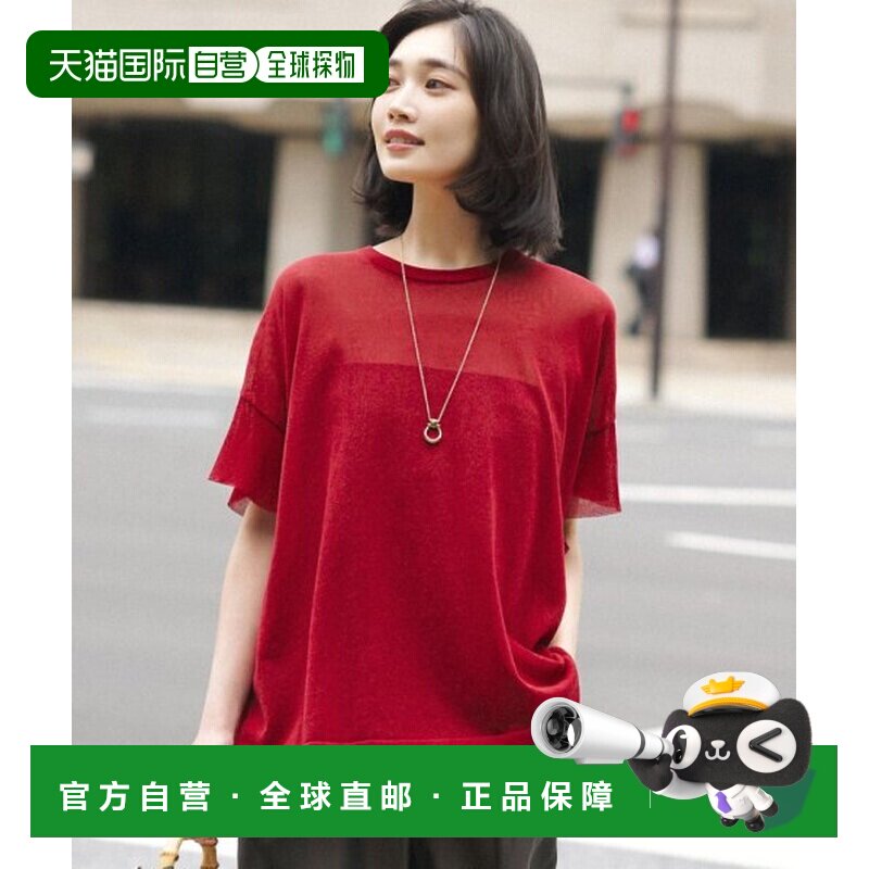 23区 轻盈透视 荷叶边袖 针织衫背心图片