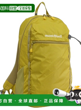 日本直邮Montbell 男士女士背包 尼龙 Garwal Pack 20 1133209YL