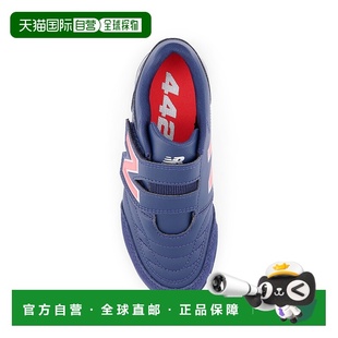 儿童足球运动鞋 日本直邮New MP2 JS4VT Balance