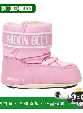 香港直邮MOON BOOT 男童童靴 80D3401020J004