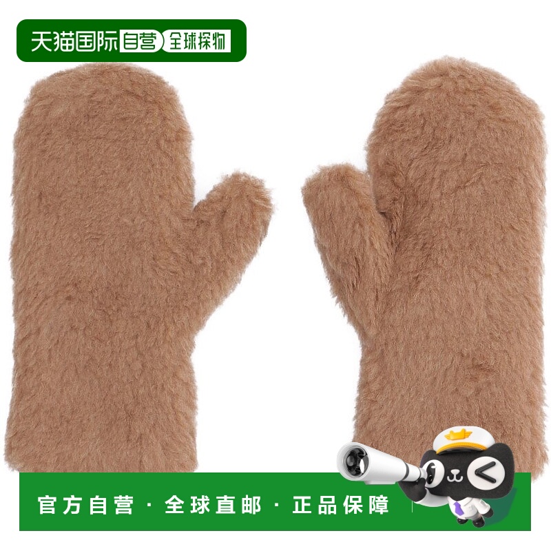 1h可退 香港直邮MAX MARA 女士手套 OMBRAT2001 AW2025 花色 Wool