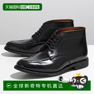 1815B 系带靴 MILITARY APRON BOO 日本直邮桑德斯 DERBY Sanders