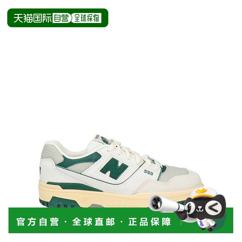 1h可退 香港直邮潮奢 New Balance  女童 运动鞋童鞋