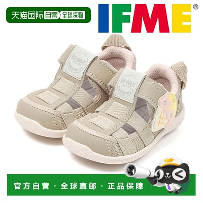 日本直邮IFME 儿童鞋水鞋凉鞋夏季鞋12厘米魔术贴尼龙搭扣可爱运2