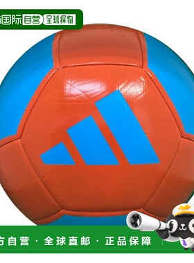 日本直邮 adidas 3号EPP CLUB俱乐部机械缝足球 AF3939SKOR