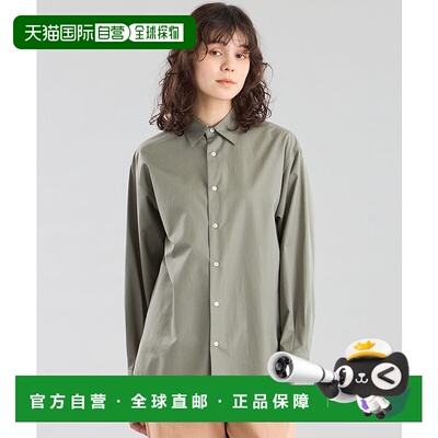 1h可退 日本直邮MACKINTOSH PHILOSOPHY 女装 GREY LABEL THOMAS