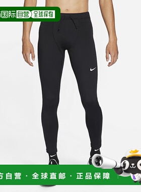 日本直邮Nike Essential Tights 运动长裤黑色/(反光银) njp-cz88