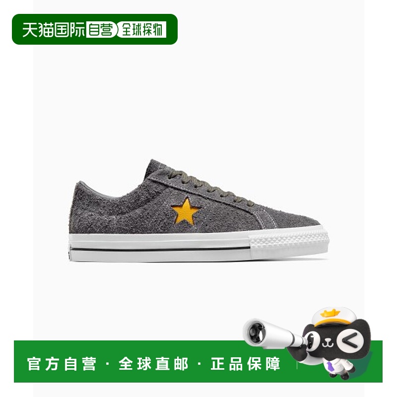 韩国直邮CONVERSE匡威 休闲鞋A05324C足下工业 舒适百搭品牌正品