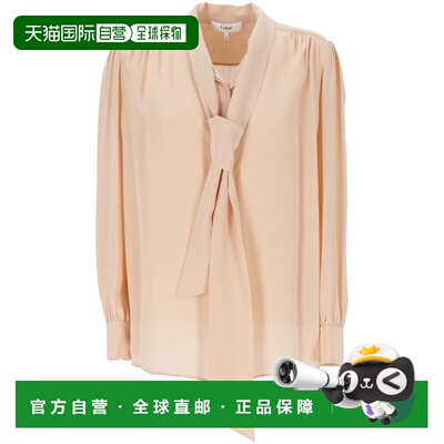 香港直邮CHLOÉ 女士T恤 C24AHT020046H6 AW2024 粉红色 CHLOÉ blo