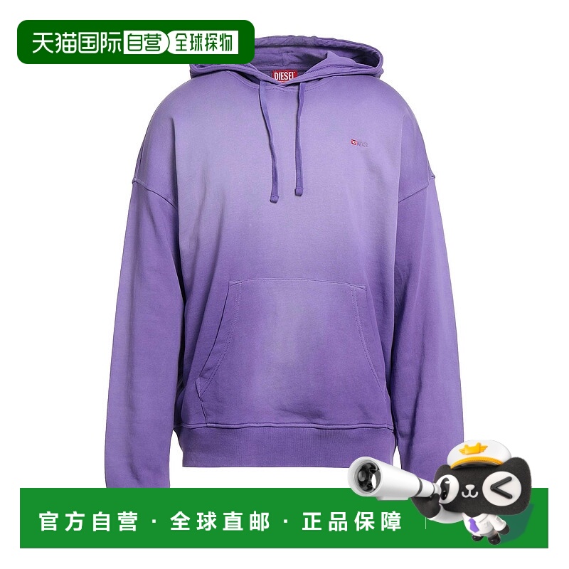 香港直邮Diesel 迪赛 男士 连帽运动衫 purple紫色 舒适时尚卫衣