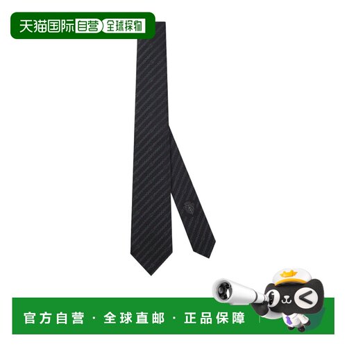 香港直邮Gucci 互扣式G领带 8653204E009古驰
