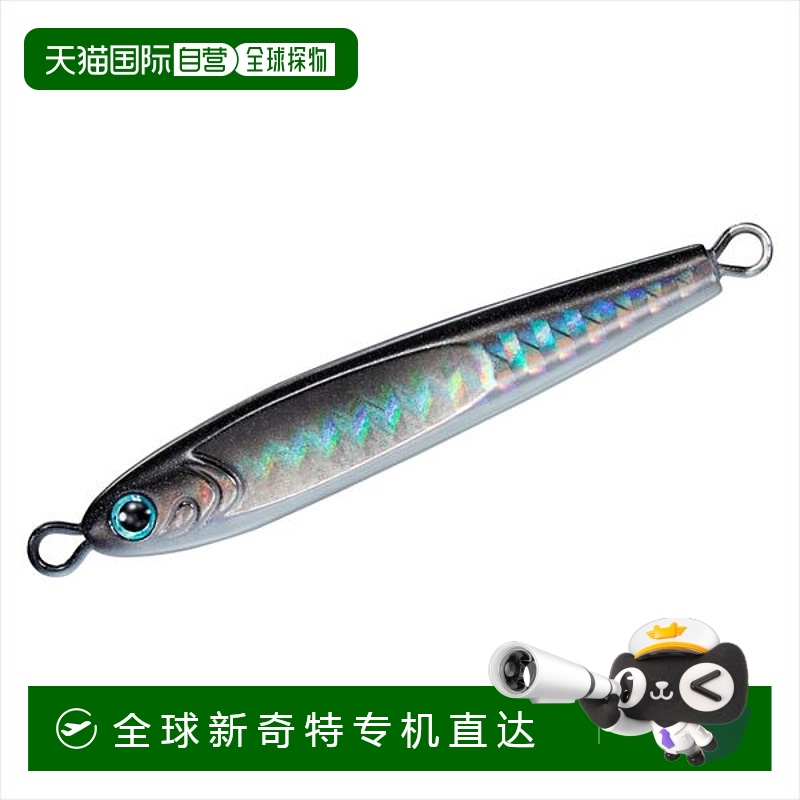 日本直邮DAIWA 达亿瓦金属铅坠 TG 诱饵 150g 磷枪金属荧光草莓