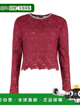 1h可退 香港直邮SELF-PORTRAIT 女士T恤 RS26171TBUBURGUNDY SS20